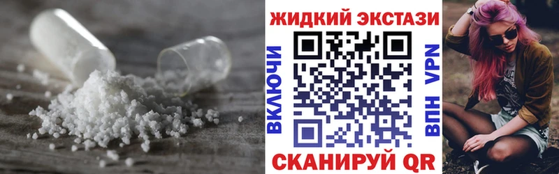 закладка  blacksprut ссылка  Бутират бутандиол  Тихвин 