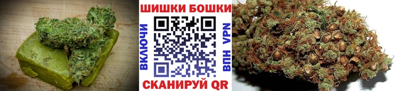 Canna-Cookies марихуана  Тихвин 