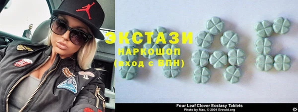 mix Новозыбков