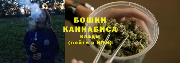 прущая мука Новокубанск