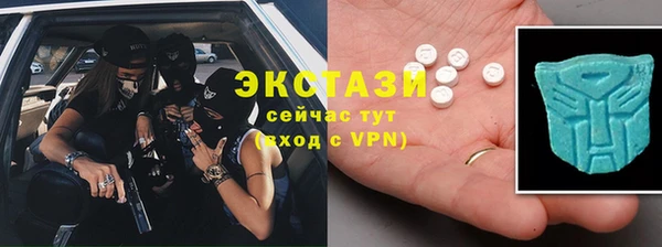 прущая мука Новокубанск