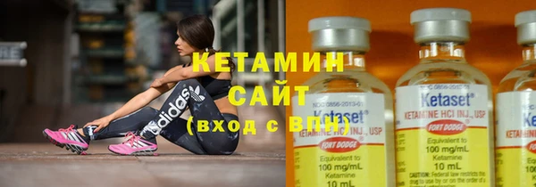 mix Новозыбков