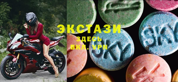 прущая мука Новокубанск