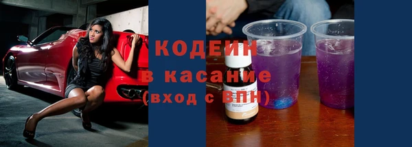 прущая мука Белая Калитва