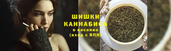 прущая мука Новокубанск
