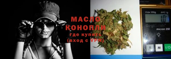 mix Новозыбков
