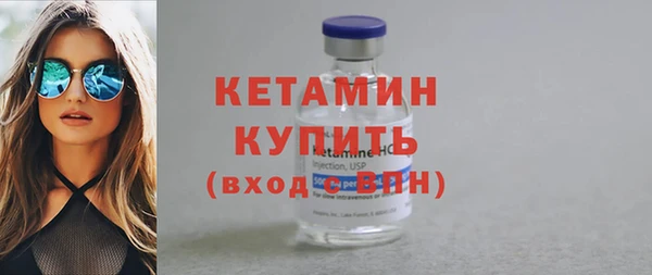 прущая мука Новокубанск
