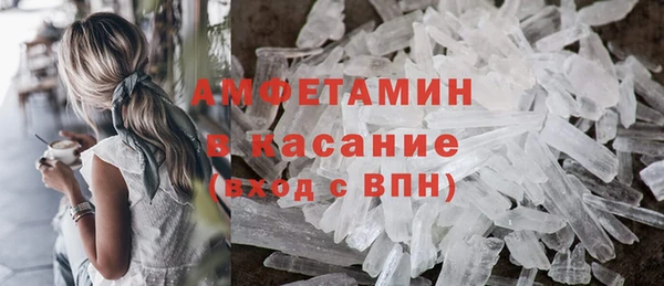 mix Новозыбков