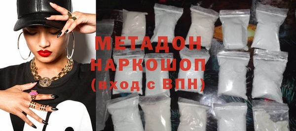 прущая мука Новокубанск
